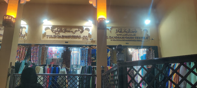 Naif Market - Hospitality and gastronomy