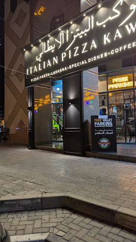 Italian pizza kawkab restaurant LLC