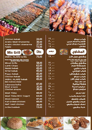 Diamond Building 3 - Dubai Marina - Dubai