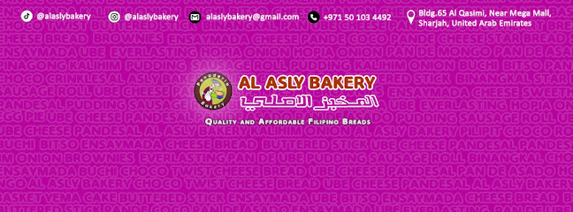 Bu Danig - Hay Al Qasimiah - Sharjah