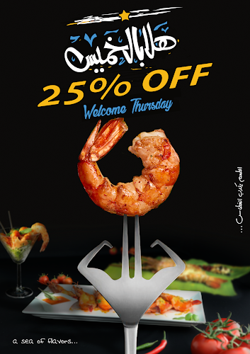 Sheikh Khalifa Bin Zayed St - next to Emirates Petrol Station - Ajman