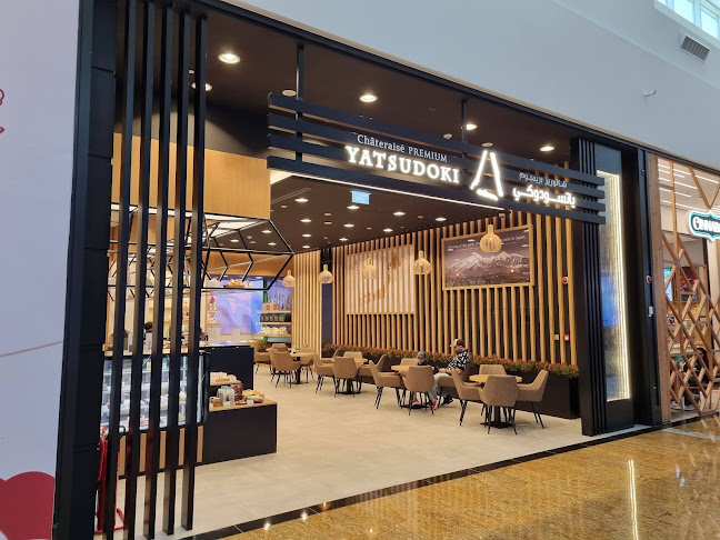 Chateraise PREMIUM YATSUDOKI - City Centre Al Zahia | شاتوريز بريميوم ياتسودوكي - سيتي سنتر الزاهية