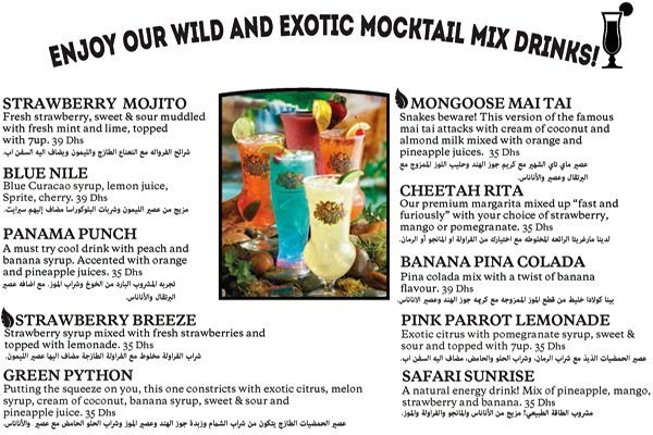 Comentarii opinii despre Rainforest Cafe | Dubai Mall