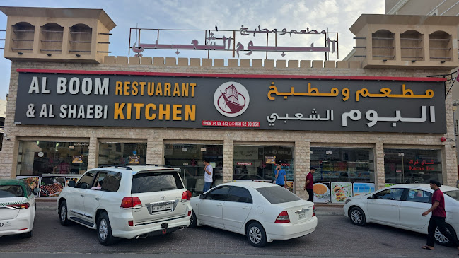 AL BOOM RESTAURANT & AL SHAEBI KITCHEN
