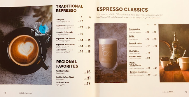 Opinii despre Icons Coffee Couture- Manar Mall în Ras Al-Khaimah - Hospitality and gastronomy