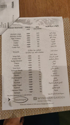 sheikh humaid bin rashid al nuaimi street - Al Nakhil - Al Rumailah 1 - Ajman