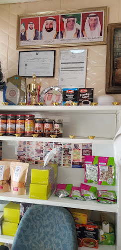 Madras Restaurant Rak - Ras Al-Khaimah