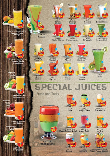 Fresh Palace Kanjikada Restaurant - Abu Dhabi