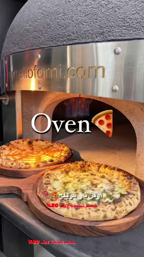 Opinii despre Oven Pizzeria în Sharjah - Hospitality and gastronomy