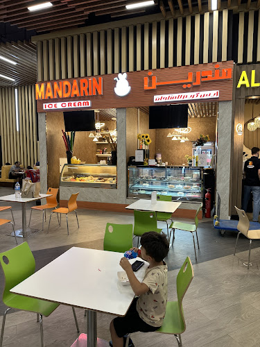 Opinii despre MANDARIN ICE CREAM مندرين ايس كريم în Ajman - Hospitality and gastronomy
