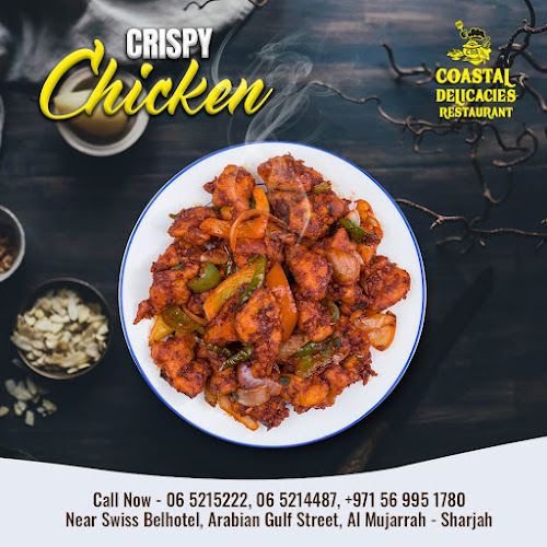 Arabian Gulf St - Hay Al Sharq - Al Nabba - Sharjah