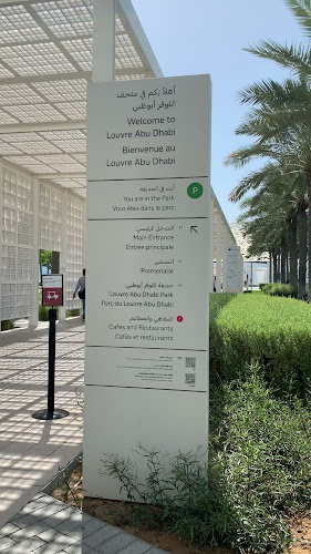 Al Saadiyat Island - SDN1 - Abu Dhabi