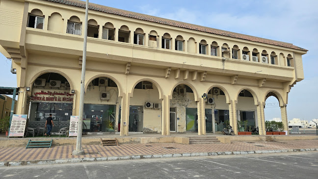 Sheikh Mandi and Almazabi - Abu Dhabi