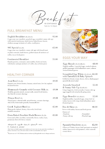 Comentarii opinii despre 90 Centigrade