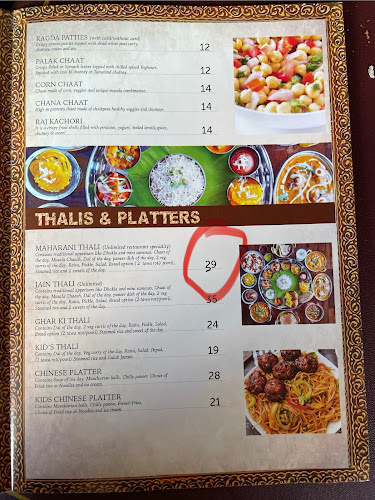 Maharani Dawat - Restaurant & Sweets (Pure Vegetarian) - Hospitality and gastronomy