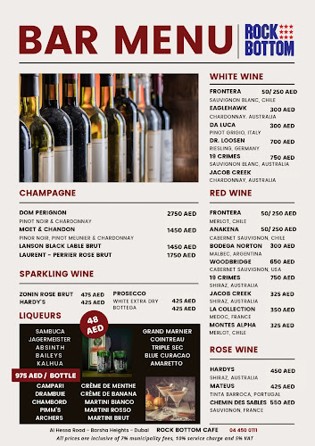 Ramee Rose Hotel, Dubai، Al Barsha South - opp. Media Rotana - Barsha Heights - Dubai