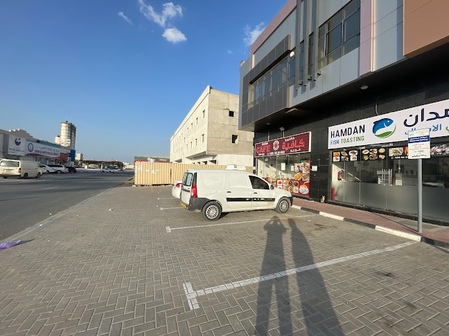 Opinii despre HAMDAN FISH TOASTING în Ajman - Hospitality and gastronomy