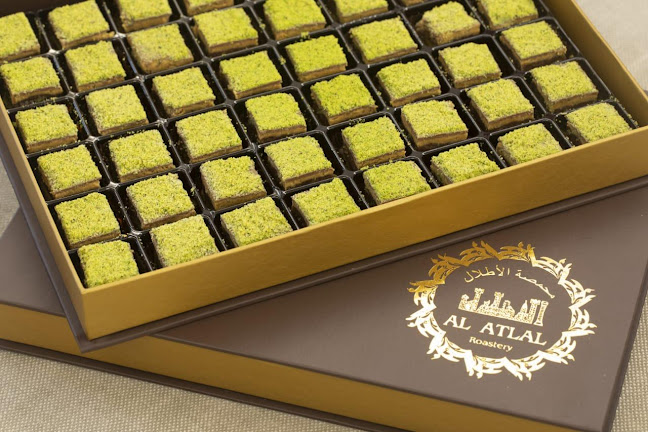 محمصة الاطلال - Hospitality and gastronomy