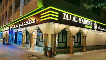 Taj Al Madinah Restaurant LLC