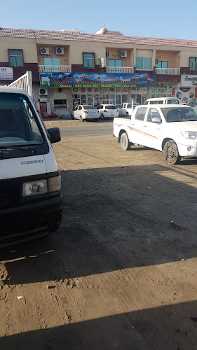 SAQR KASHMIR RESTAURANT L.L.C - Ajman