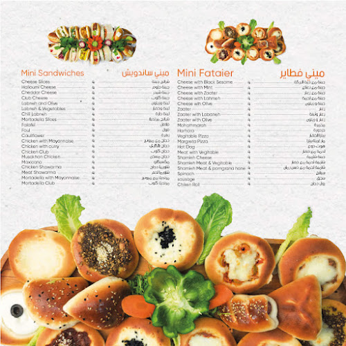 Opinii despre Sallora Restaurants Sweets - Al Ghurair Branch مطعم وحلويات سلورة - فرع الغرير în Dubai - Hospitality and gastronomy