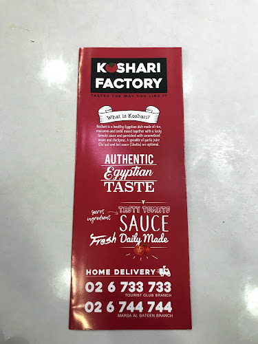 Navy Gate - Al Zahiyah St - Al Zahiyah - E16 02 - Abu Dhabi