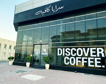 Saraya Café & Specialty Coffee Roasters