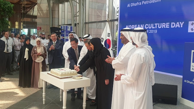 Manna Land Korean Restaurant - Hospitality and gastronomy