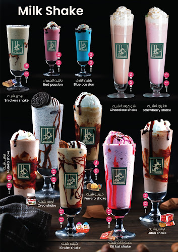 Comentarii opinii despre ALAA KAIFAK CAFETERIA