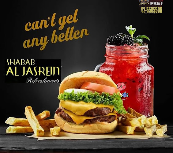 Shabab Al Jasrain Refreshment - Abu Dhabi