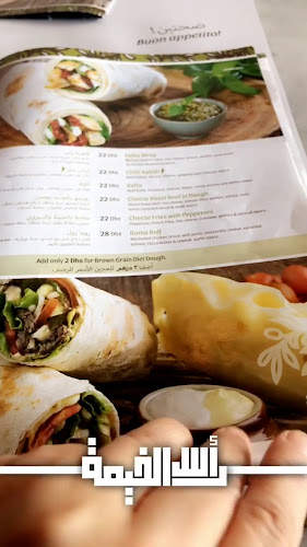 On The Wood - RAK - Hospitality and gastronomy