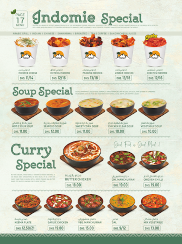 Comentarii opinii despre Khafayef Al Sareea Cafeteria | Sabkha Sharjah