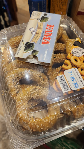 Lebanese Roaster - Dalma Mall - المحمصة اللبنانية دالما مول - Abu Dhabi