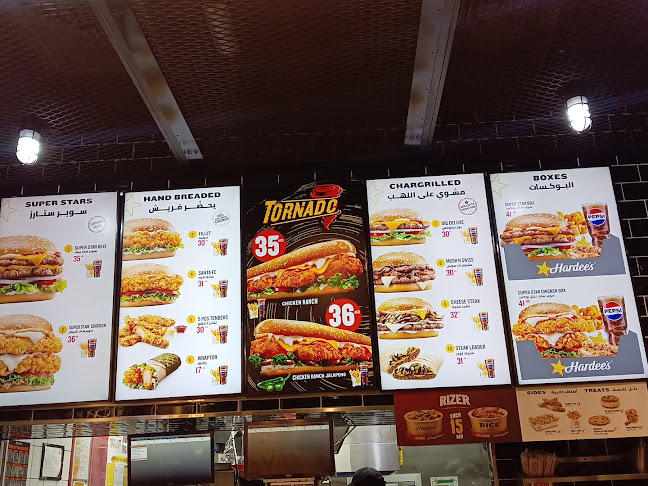 Hardee's - Sharjah