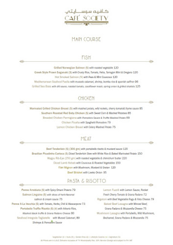 Cafe Society Dubai - Dubai