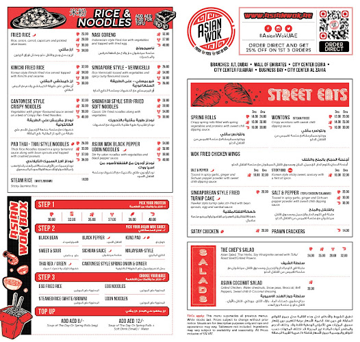 Asian Wok • Chinese Restaurant - JLT Cluster C