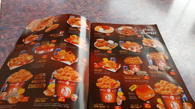 C932+Q3J - Hay Al Zubara - Sharjah