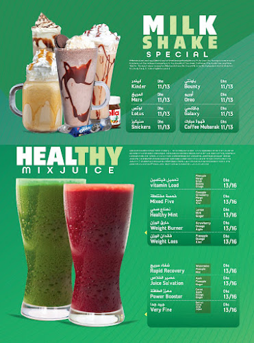 Tea Trend Cafeteria - Abu Dhabi