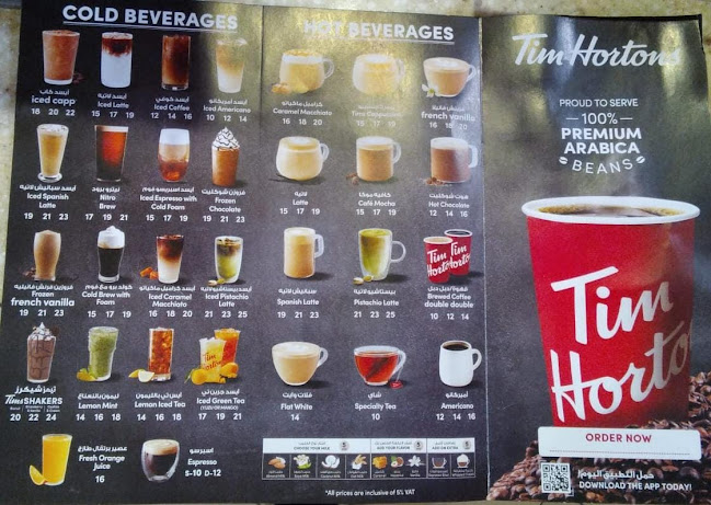 Al Nahyan - Zone 1 - Abu Dhabi