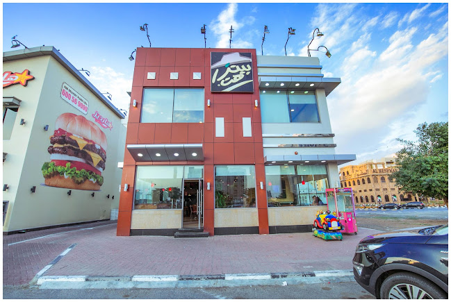 Pizza Hut - Fujairah