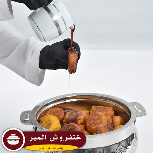 Almeer kitchen traditional cuisine - Hospitality and gastronomy