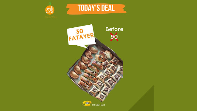 Building No. 4 Al Falah St - opposite Navy Gate - Al Zahiyah - E16 02 - Abu Dhabi