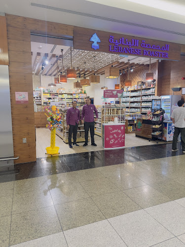 Opinii despre Lebanese Roaster - Dalma Mall - المحمصة اللبنانية دالما مول în Abu Dhabi - Hospitality and gastronomy