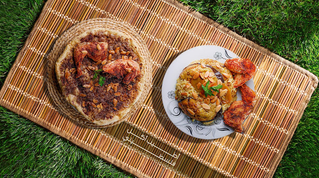 Birzeit بيرزيت