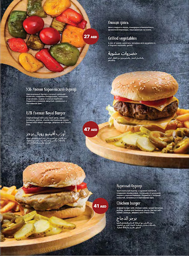 Opinii despre UZB Avenue în Dubai - Hospitality and gastronomy