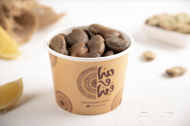 Comentarii opinii despre مطعم هود الشعبي