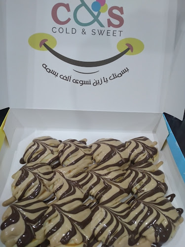 Comentarii opinii despre Cold & Sweet