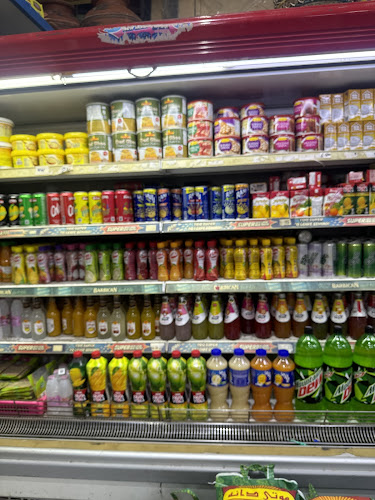 Opinii despre Pakistan Super Market Al Ain în Abu Dhabi - Hospitality and gastronomy