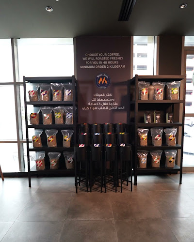 Opinii despre Milestones Coffee Abu Dhabi Mall - مايلستونز كوفي أبوظبي مول în Abu Dhabi - Hospitality and gastronomy