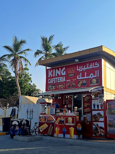 KING CAFETERIA, br1 - Hospitality and gastronomy